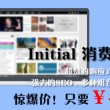 澳门网上黄金城老
